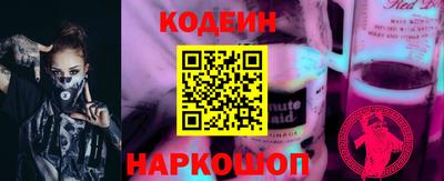 метадон Рязань