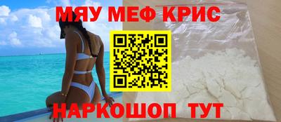 метадон Рязань