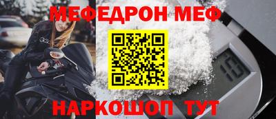 кокаин колумбия Рузаевка