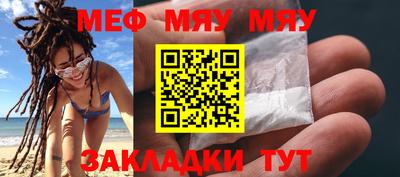 метадон Рязань