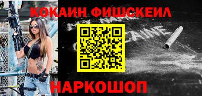 метадон Рязань