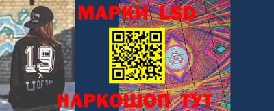 кокаин колумбия Рузаевка