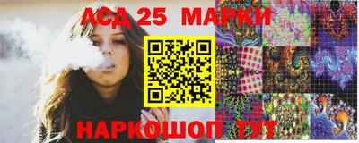 кокаин колумбия Рузаевка