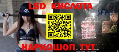 метадон Рязань