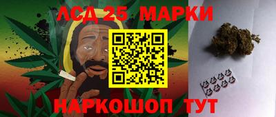 метадон Рязань