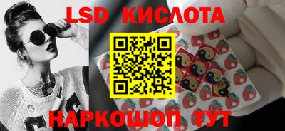 метадон Рязань