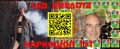 метадон Рязань