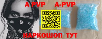метадон Рязань