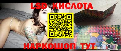 кокаин колумбия Рузаевка