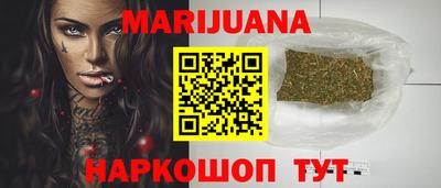 кокаин колумбия Рузаевка