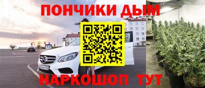 метадон Рязань