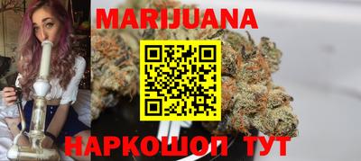 кокаин колумбия Рузаевка