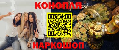 метадон Рязань
