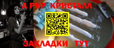 кокаин колумбия Рузаевка