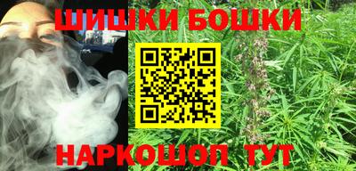 кокаин колумбия Рузаевка