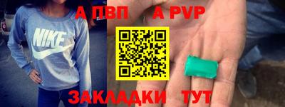 метадон Рязань