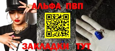 кокаин колумбия Рузаевка