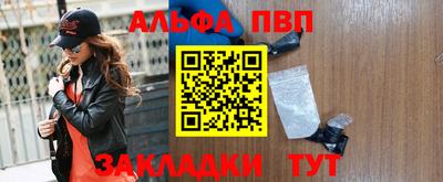 метадон Рязань