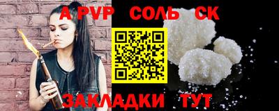 кокаин колумбия Рузаевка