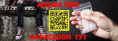 кокаин колумбия Рузаевка