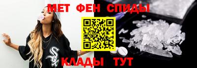 метадон Рязань