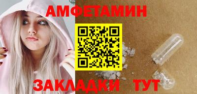 кокаин колумбия Рузаевка
