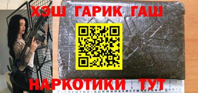 метадон Рязань