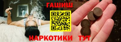 метадон Рязань