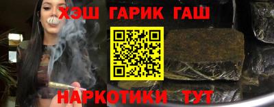 кокаин колумбия Рузаевка