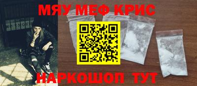 кокаин колумбия Рузаевка