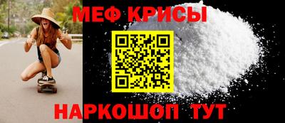 кокаин колумбия Рузаевка