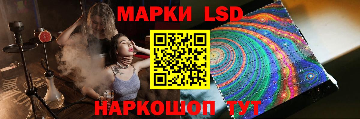 Тамбов  Лсд 25 экстази    ссылка  Вход с VPN  ЛСД экстази ecstasy  Лсд 25 экстази ecstasy 