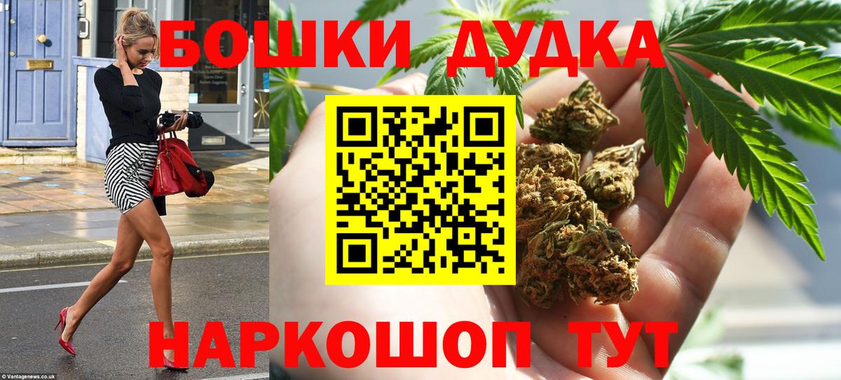 МАРИХУАНА марихуана  Вход с VPN  Шишки марихуана тримм  Шишки марихуана тримм  Тамбов  Шишки марихуана марихуана 